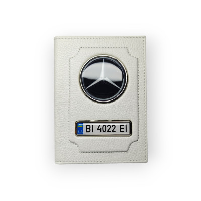 Обкладинка для автодокументів Mercedes, натуральна шкіра