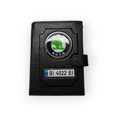 Портмоне для автодокументів Skoda з номером авто , натуральна шкіра чорна
