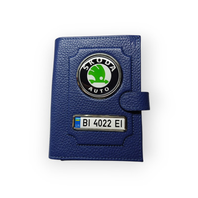 Портмоне для автодокументів Skoda auto з номером авто, натуральна шкіра синя