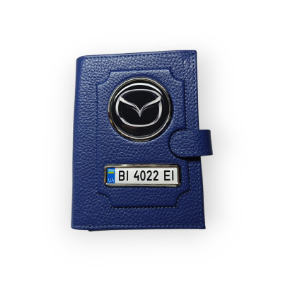 Портмоне для автодокументів Mazda з номером авто, натуральна шкіра синя