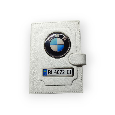Портмоне для автодокументів BMW з номером авто, натуральна шкіра біла