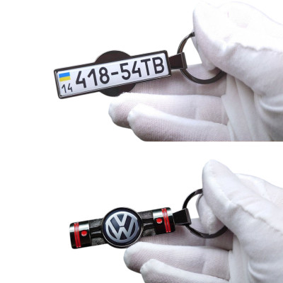 Брелок поршень з номером авто для Volkswagen