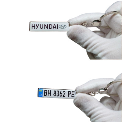 Брелок держ. номер Hyundai (Двосторонній Premium хром), брелок з логотипом Хюндай