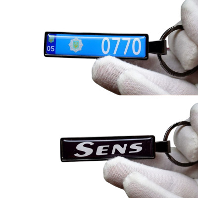 Брелок с гос номером авто Daewoo Sens (Двухсторонний VIP Black)