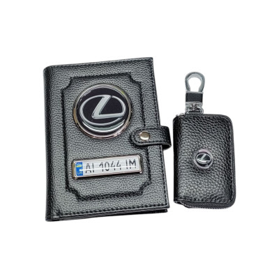 Комплект з логотипом Lexus, портмоне та ключниця