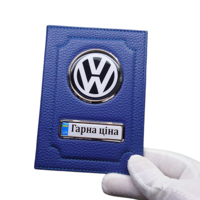 Обкладинка для автодокументів VOLKSWAGEN
