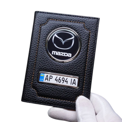 Обкладинка для автодокументів Mazda