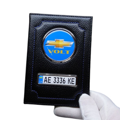 Обкладинка для автодокументів Chevrolet