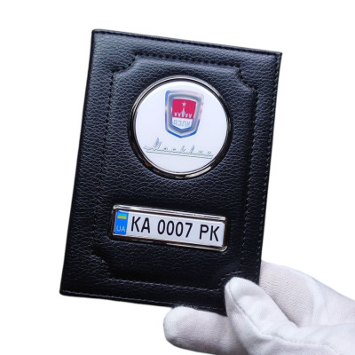 Обкладинка для автодокументів Москвич