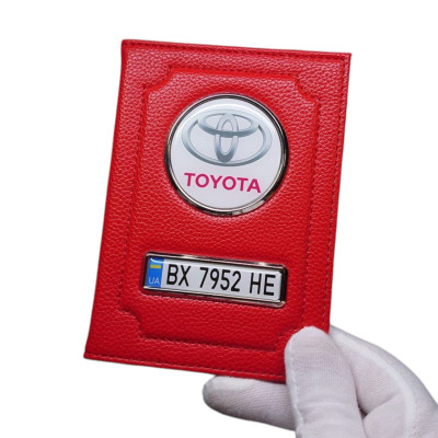 Обкладинка для автодокументів TOYOTA ,подарунок водієві