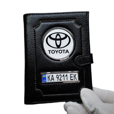 Портмоне Toyota з держ. номером, Органайзер Тойота
