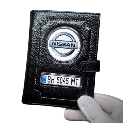 Портмоне з держ. номером Nissan, візитниця