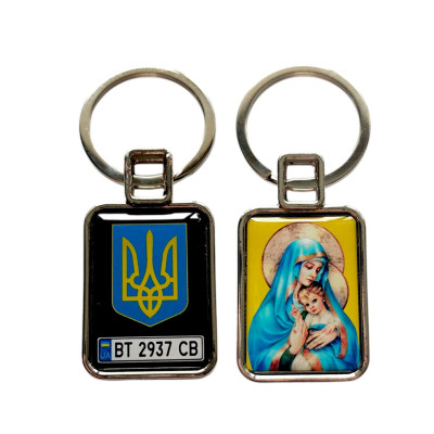 Брелок з номером, божа мати (Двосторонній)