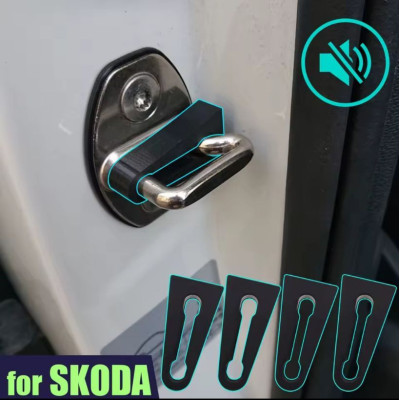 Упор замку дверей Skoda ,демпфер дверей Шкода