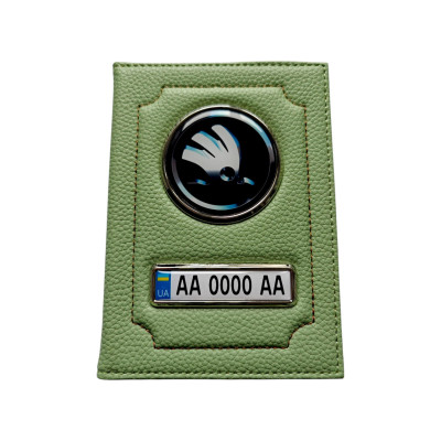 Обкладинка для автодокументів Skoda, салатова