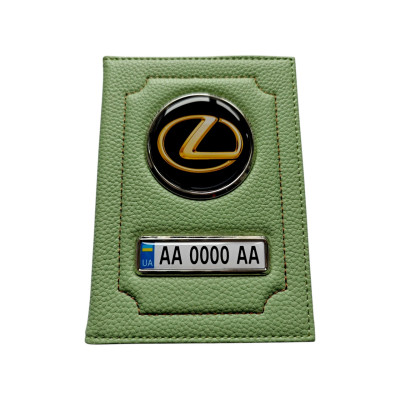 Обкладинка для автодокументів Lexus, салатова