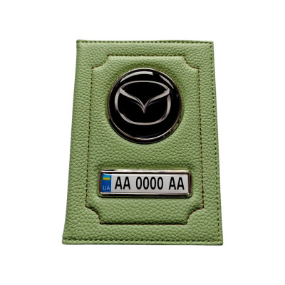 Обкладинка для автодокументів Mazda, салатова