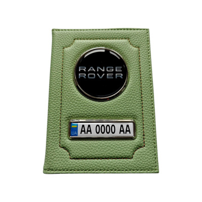 Обкладинка для автодокументів Range Rover, салатова
