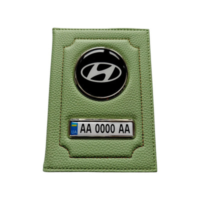 Обкладинка для автодокументів Hyundai, салатова