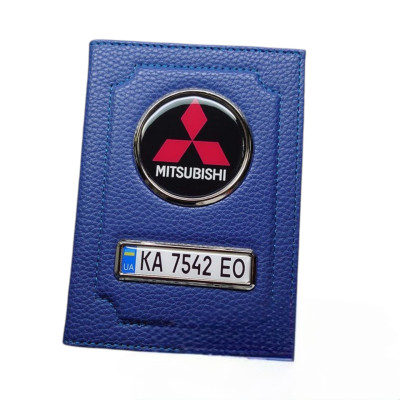 Обкладинка для автодокументів Mitsubishi з срібною рамкою