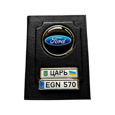 Обкладинка для автодокументів Fordз натуральної шкіри на два номери