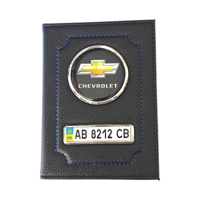 Обкладинка для автодокументів CHEVROLET, подарунок власнику шевроле