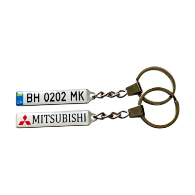 Брелок номер Mitsubishi (Двосторонній Gold)