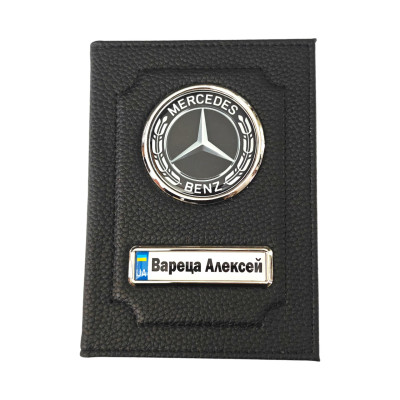 Обкладинка для автодокументів Mercedes, подарунок власнику мерседеса, обкладинка з номером авто мерседес