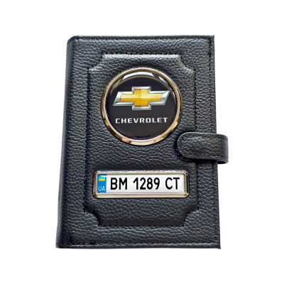 Портмоне Chevrolet з держ. номером, Органайзер Шевролет