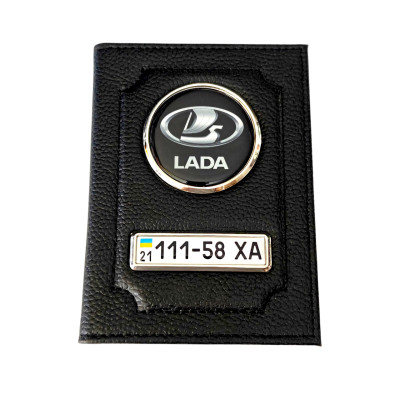 Обкладинка для автодокументів Lada, подарунок водію Лади