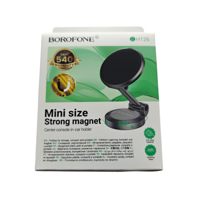 Магнітний тримач телефону на автопанелі Borofone 126