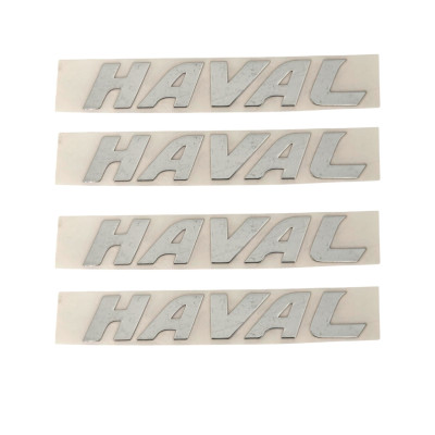 Наклейки металеві Haval, 4шт