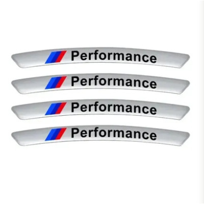 Металеві наклейки на диск авто з логотипом Performance, сірі