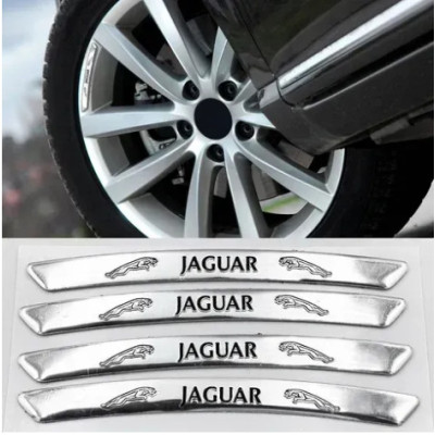 Металеві наклейки на диск авто з логотипом Jaguar, сірі