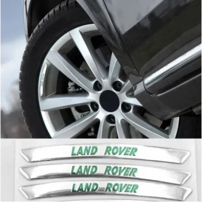 Металеві наклейки на диск авто з логотипом Land Rover, сірі