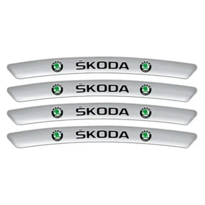 Металеві наклейки на диск авто з логотипом Skoda, сірі