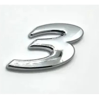Емблема напис 3 для Mazda (Хром) 58х36 мм (на скотчі)