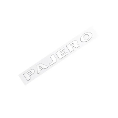 Емблема напис Pajero для Mitsubishi (Матове Срібло) 210х22 мм (на скотчі)