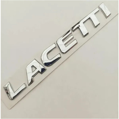 Емблема напис Lacetti (Хром) 170х21 мм (на скотчі) 96416140
