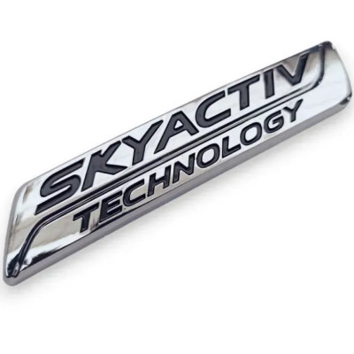 Емблема напис Skyactiv Technology для Mazda 3, 6, CX-5 110х22 мм