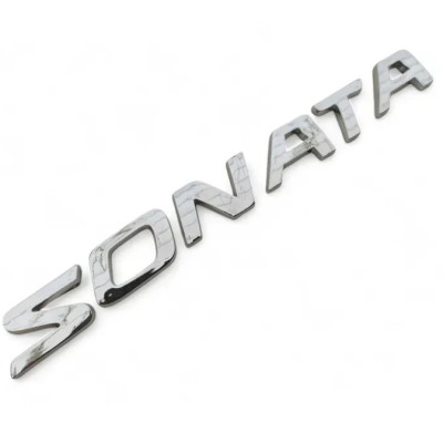 Емблема напис SONATA для Hyundai хром 200х21 мм (на скотчі)