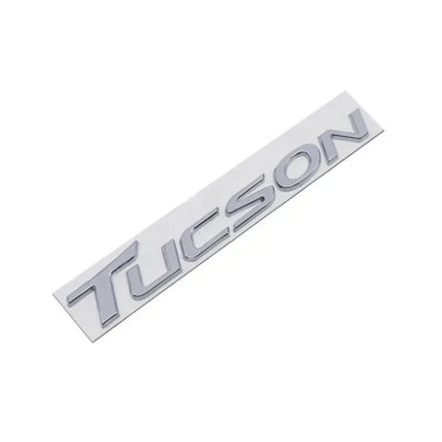 Емблема напис TUCSON для Hyundai хром 197х25 мм (на скотчі)
