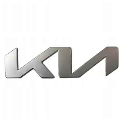 Емблема напис Kia New (Сіра Матова) 170х40 мм (на скотчі)