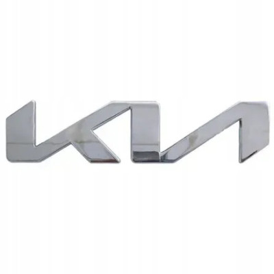 Емблема напис Kia New (Хром) 210х49 мм (на скотчі)