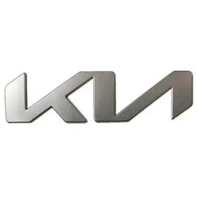 Емблема напис Kia New (Сіра Матова) 210х49 мм (на скотчі)