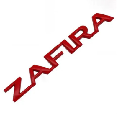 Емблема напис ZAFIRA (для Opel) Червона 145х18 мм (на скотчі)