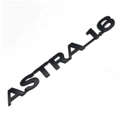 Емблема напис ASTRA-1.6 (для Opel) Чорна 182х18 мм (на скотчі)