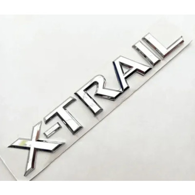 Емблема напис X-TRAIL (для Nissan) Хром 230х25 мм (на скотчі)