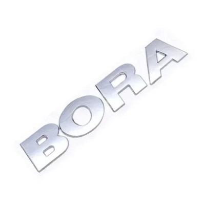 Емблема напис BORA для Volkswagen (1998-2020р) ХРОМ 127х22 мм (на скотчі)