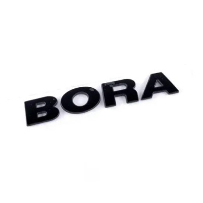 Емблема напис BORA для Volkswagen (1998-2020г) ЧОРНИЙ ГЛЯНЕЦЬ 127х22 мм (на скотчі)